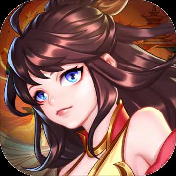 萌戰(zhàn)三國志