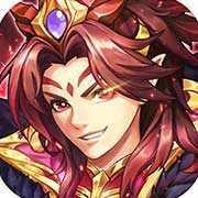 群英三國全新福利