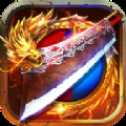 龍戰(zhàn)創(chuàng)世手游