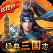 鐵血王師全面戰(zhàn)爭(zhēng)