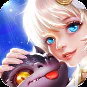 星之召喚士渠道服