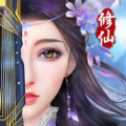 繪夢仙緣手游