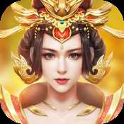 大唐皇帝公測(cè)版