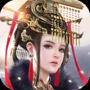 大秦黎明公測(cè)版