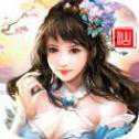 斗轉(zhuǎn)仙界手游