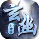 玄仙創(chuàng)世錄