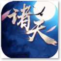 太古凌霄訣官網(wǎng)版
