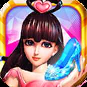 葉羅麗公主水晶鞋ios版