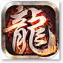 九星霸月神途官網(wǎng)版