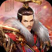 戰(zhàn)國爭鳴滿V版