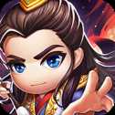 尋將三國安卓版