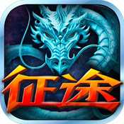 江湖口袋版iOS版