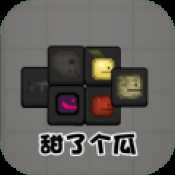 王者沖突高爆版