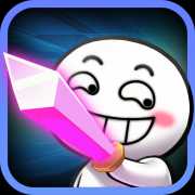 請問你為啥這么厲害手游版