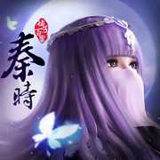 秦時(shí)明月之諸子百家