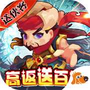 鷹擊蒼穹高返送百抽