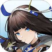 無(wú)限世界又怎樣