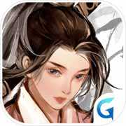 長(zhǎng)安遺案