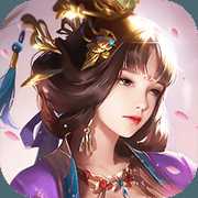 青云傳天山歸來