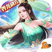 九州八荒錄養(yǎng)龍寺刷充