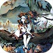 最終之旅子之旅