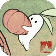 桃源深處有人家