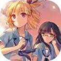 疾靈少女手游