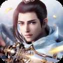 一劍長(zhǎng)安iOS版