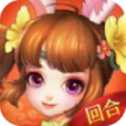 萌妖魅影2手游