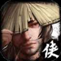 天涯俠客錄安卓版