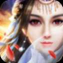 真武降魔傳官網(wǎng)版