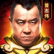 無赦單職業(yè)手游