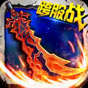 眾神王座九游版