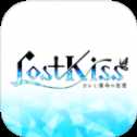 Lost Kiss