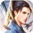 青云戮仙傳安卓版