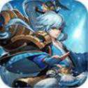 三打至尊寶手游