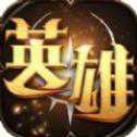 魔法守護(hù)戰(zhàn)手游