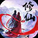 凡人成仙錄官網(wǎng)版