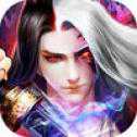 北涼劍來iOS版