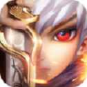 神兵永恒手游