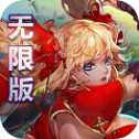 疾風(fēng)炫斗無限版