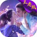 夢回修真官網(wǎng)版