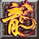 激戰(zhàn)神途微變版
