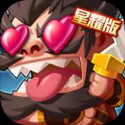 雷鳴三國-星耀版