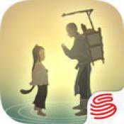 繪真妙筆千山應(yīng)用寶版