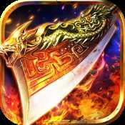 蒼月至尊公測版