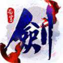 劍凌蒼穹官方版