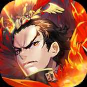 亂世英雄公測(cè)版