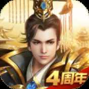 遠(yuǎn)征手游九層妖塔