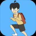 逃課大作戰(zhàn)Ditching class